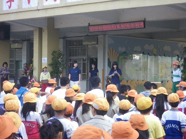 IMGP3500.JPG