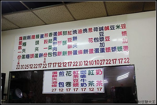 nEO_IMG_IMG_4876.jpg