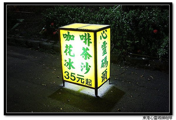 nEO_IMG_IMG_6517.jpg