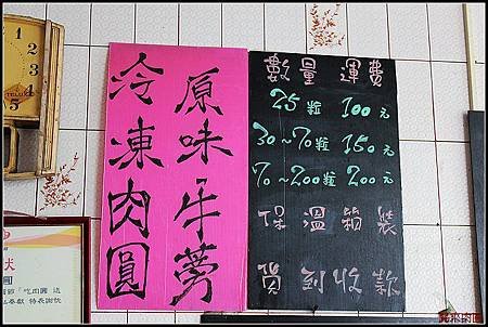 nEO_IMG_IMG_7113.jpg