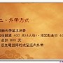 nEO_IMG_IMG_8363.jpg