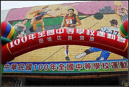 nEO_IMG_IMG_4393.jpg
