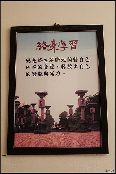 nEO_IMG_IMG_4835.jpg