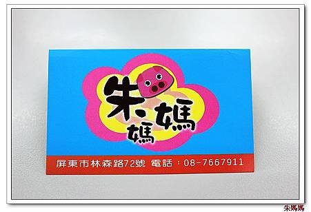 nEO_IMG_IMG_8429.jpg