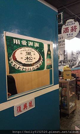 IMAG1723.jpg