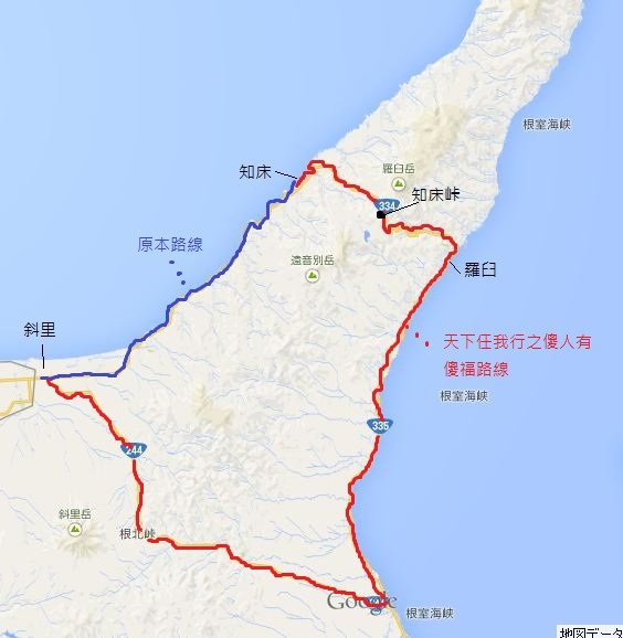 335公路1