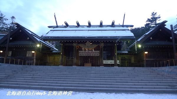 nEO_IMG_P1190981