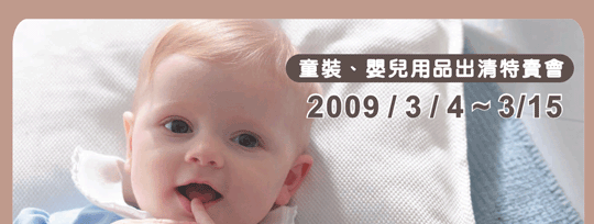 0304_01.gif