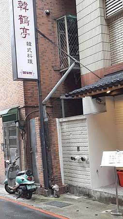 2014-04-30 13.53.01.jpg