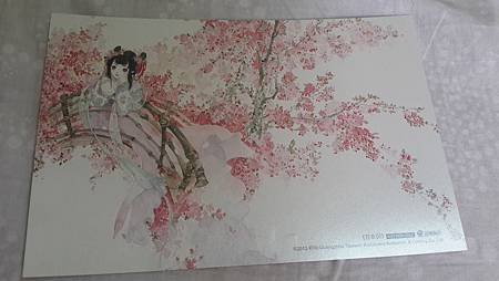 20140525_141158.jpg