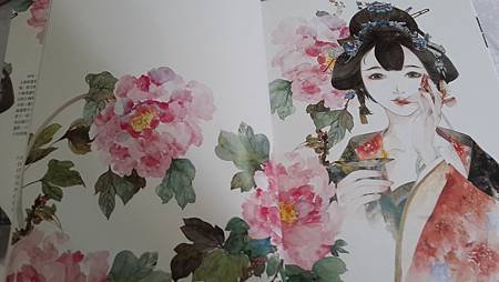 20140525_141344.jpg