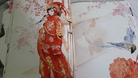20140525_141402.jpg