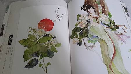 20140525_141517.jpg