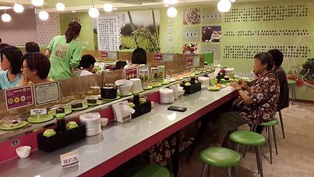 20140921_113539.jpg