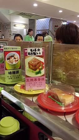 20140921_113950.jpg