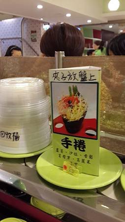 20140921_114310.jpg