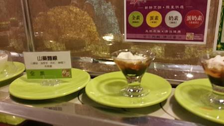 20140921_114425.jpg