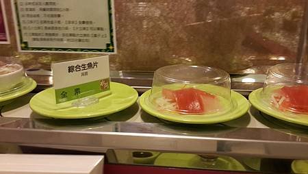 20140921_120527.jpg