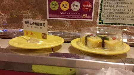 20140921_122235.jpg
