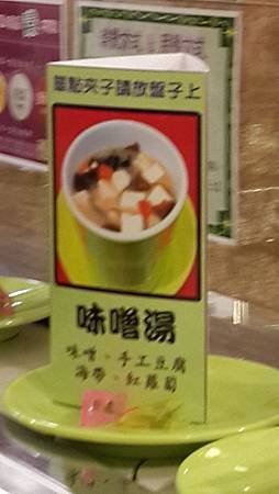 20140921_123106.jpg