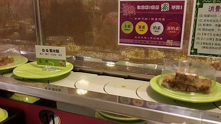 20140921_123931.jpg