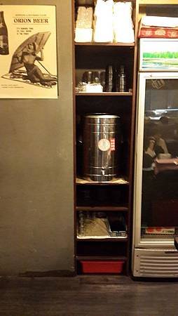 20141005_202408.jpg