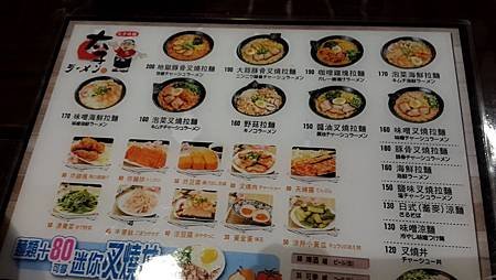 20141019_115051.jpg