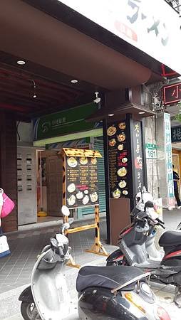 20141019_122833.jpg