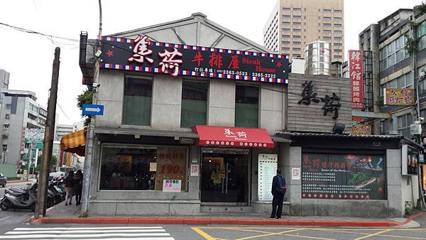 20150111_125809.jpg