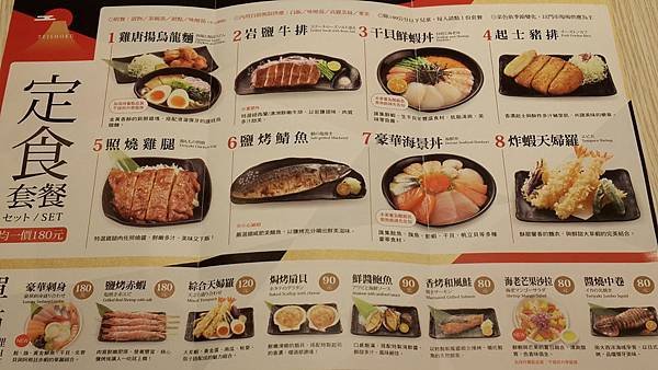 20150630_135706.jpg
