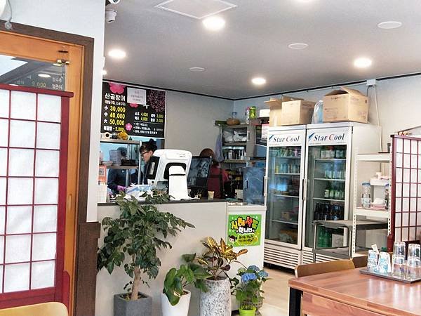 IMG20190414120559.jpg