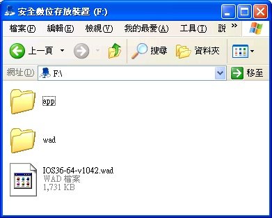 copy到SD卡