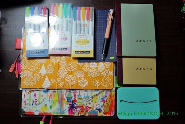 HOBONICHI-26.JPG