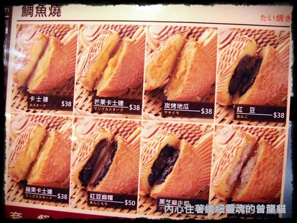 DSCN2780
