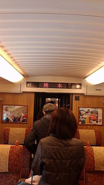 P_20141222_143549_BF