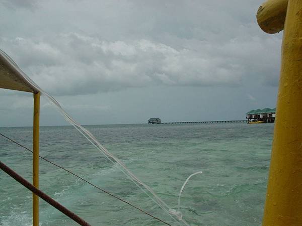 Nalusuan