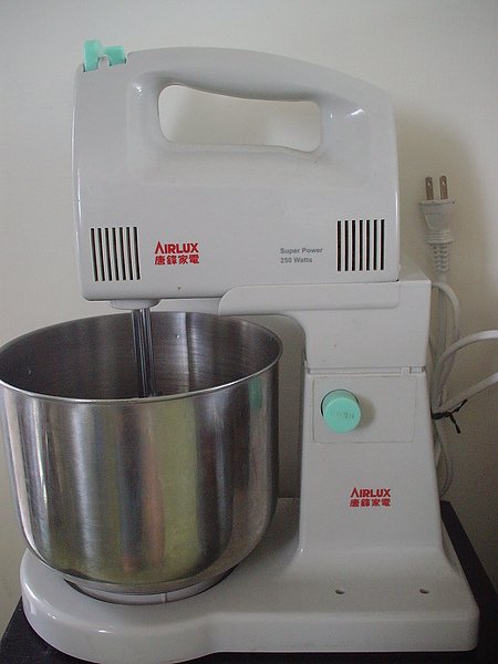 airlux
