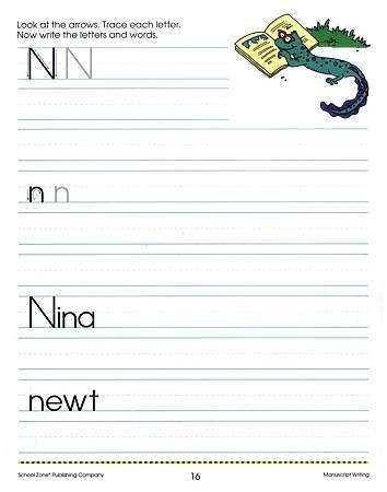 (6) MANUSCRIPT WRITING - PAGE 16