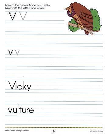 (6) MANUSCRIPT WRITING - PAGE 24