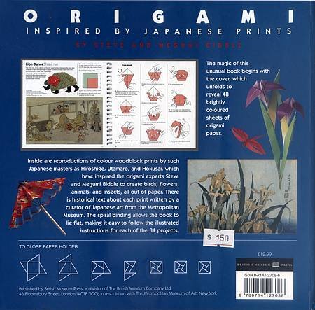 ORIGAMI - BACK