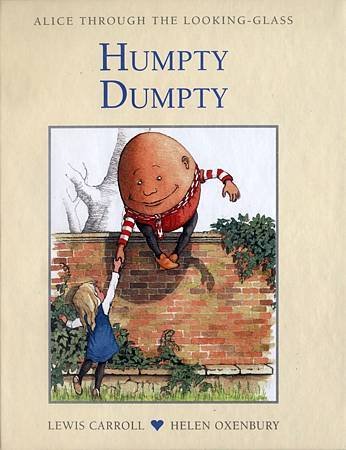 THE COMPLETE ALICE - 18 HUMPTY DUMPTY