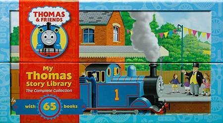 THOMAS &amp; FRIENDS - BOX COVER (CLOSED)