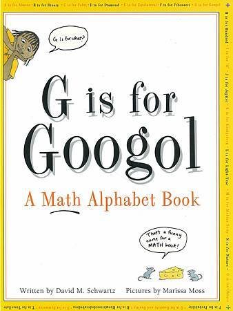 G IS FOR GOOGOL - COVER PAGE