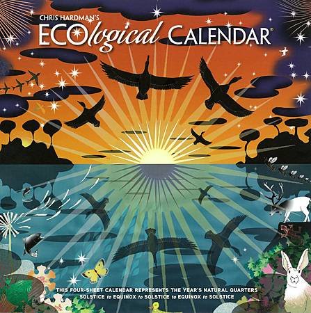 ECO LOGICAL CALENDAR 03.jpg