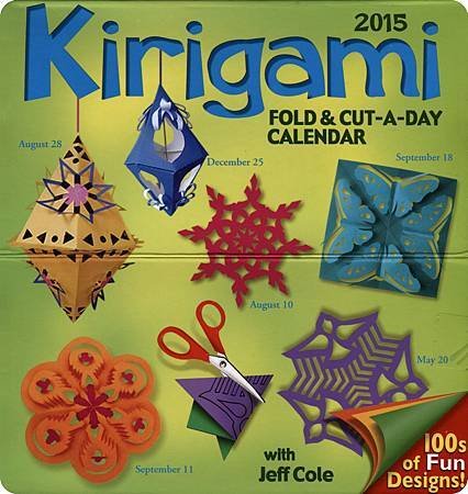 KIRIGAMI 2015 FOLD &amp; CUT-A-DAYCALENDAR.jpg