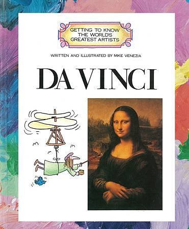 DA VINCI - COVER.jpg