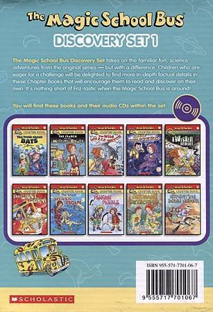 MAGIC SCHOOL BUS, THE - DISCOVERY SET 1 外包裝盒背面.jpg