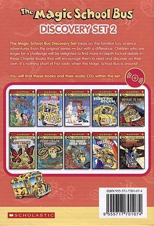 MAGIC SCHOOL BUS, THE - DISCOVERY SET 2 外包裝盒背面.jpg