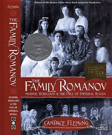 FAMILY ROMANOV, THE.jpg