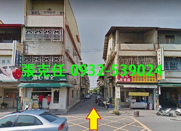 3埤頭鄉斗苑東路76巷8號.jpg